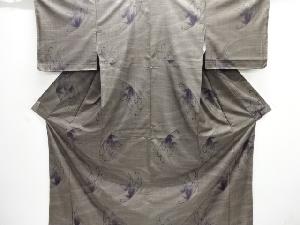 大特価品　未使用品　蝶模様織り出し本場泥大島紬着物(7マルキ)